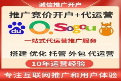 成功运用百度信息流广告的中小企业案例